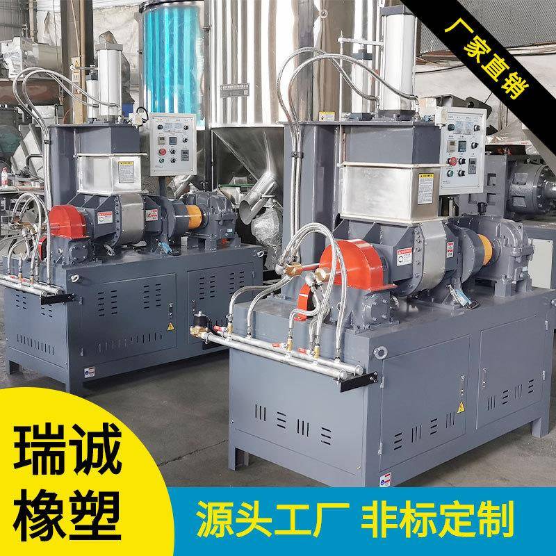 供应小型密炼机实验密炼机试验密炼机型号齐全瑞诚工厂加工