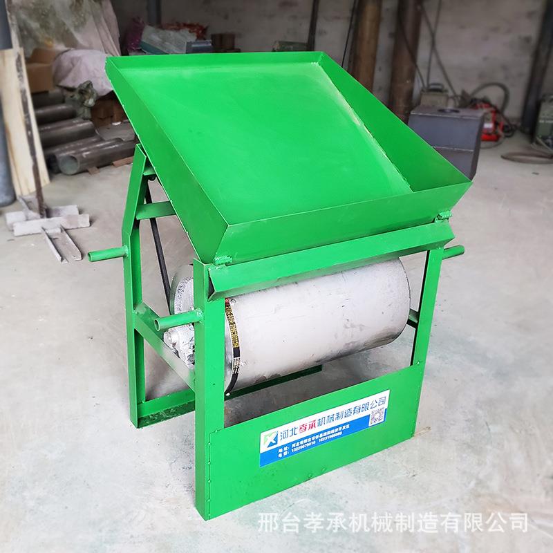磁选机输送皮带式吸铁机分离机铁豆铁沙磁选铸造炉渣矿物铁石
