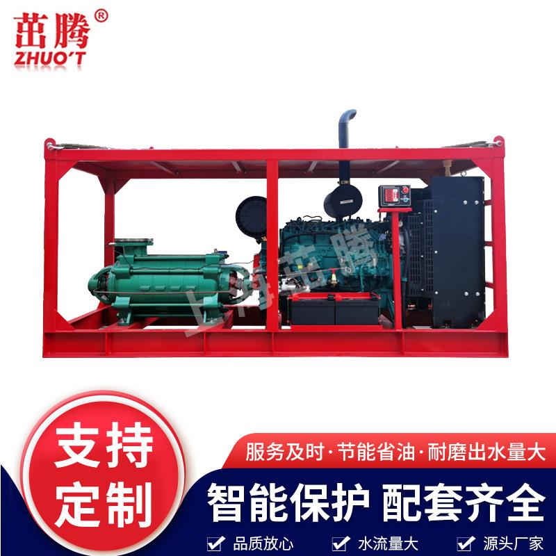高压油田注水泵高压柴油机多级泵耐磨型6寸污水柴油机注水泵