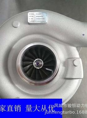 涡轮增压器4N89697N7748E330B3LM106-7407TURBOCHARGER