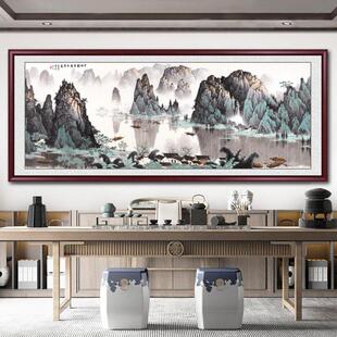 千峰竞秀国画山水画挂画新中式办公室背有靠山壁画客厅背景装饰画