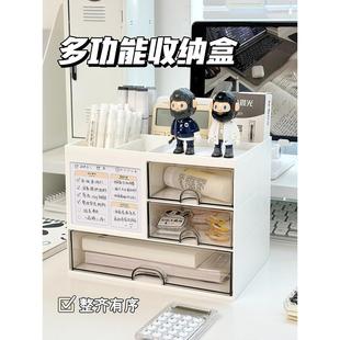 休闲的可堆叠存储盒，抽屉，书桌，办公室桌面组织者，学生文具笔