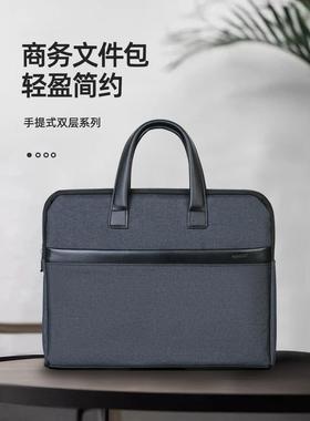 康柏挎包文件袋大容量拉炼文件袋帆布公文包防水A4办公气泡包装收