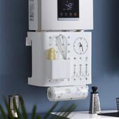 木目iwood 厨房壁挂炉管道装 燃气热水器管线 线遮挡洞洞板带钟表