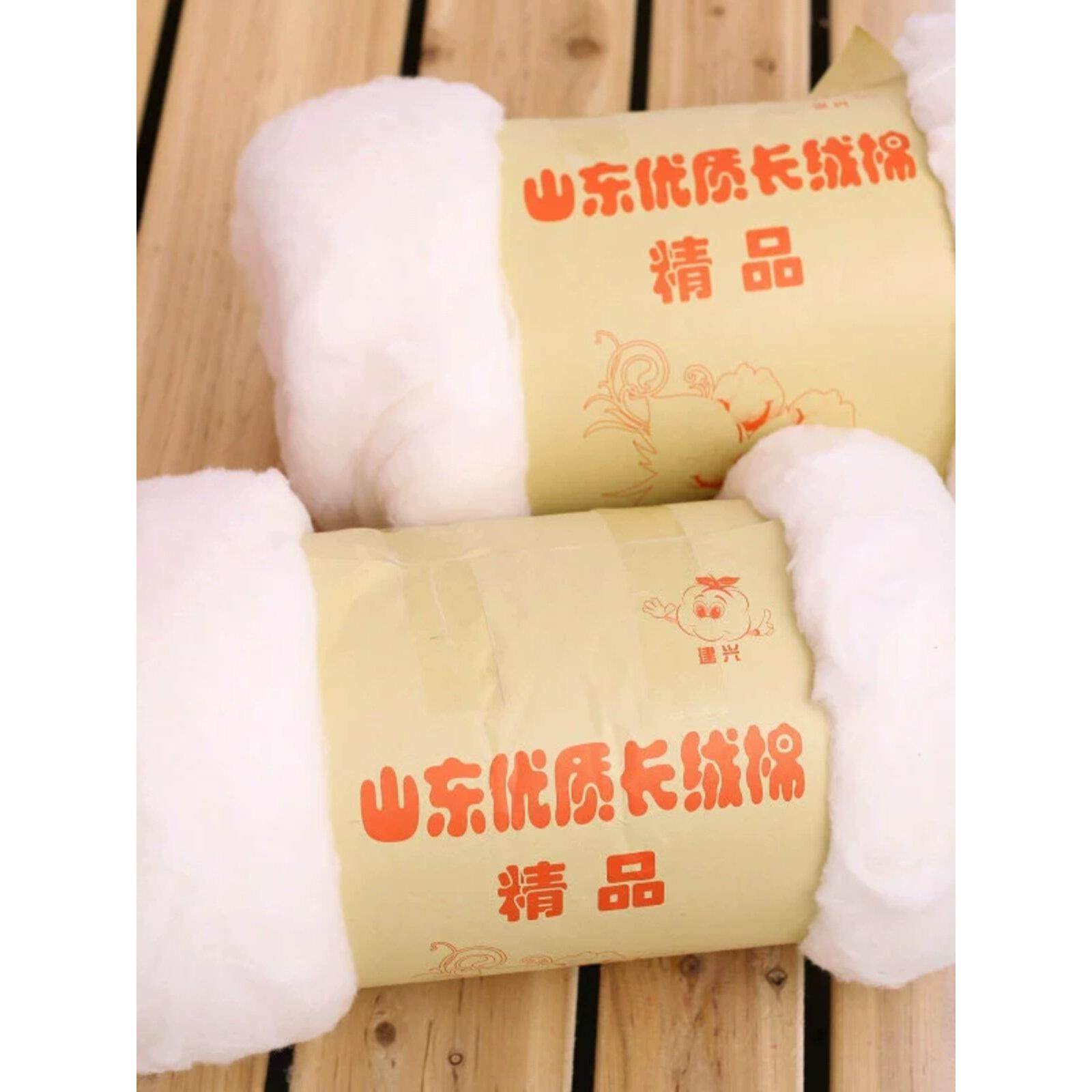 山东一级长绒棉花散装天然精梳棉絮棉被胎被子褥子床垫填充物瓤子,床上用品,棉花被,淘宝优惠券,粉丝福利购,淘宝优惠卷