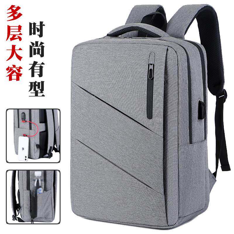 3商务双肩包男女大容量背包16寸笔记本电脑包初高中大学生书包
