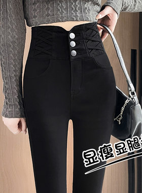 【送运费险】打底裤女新款薄款