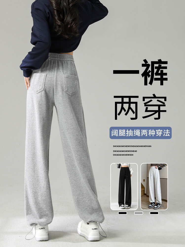 灰色运动裤女式夏季瘦2025新款跑步专用裤小初中生休闲运动裤,女装/女士精品,休闲裤,淘宝优惠券,粉丝福利购,淘宝优惠卷