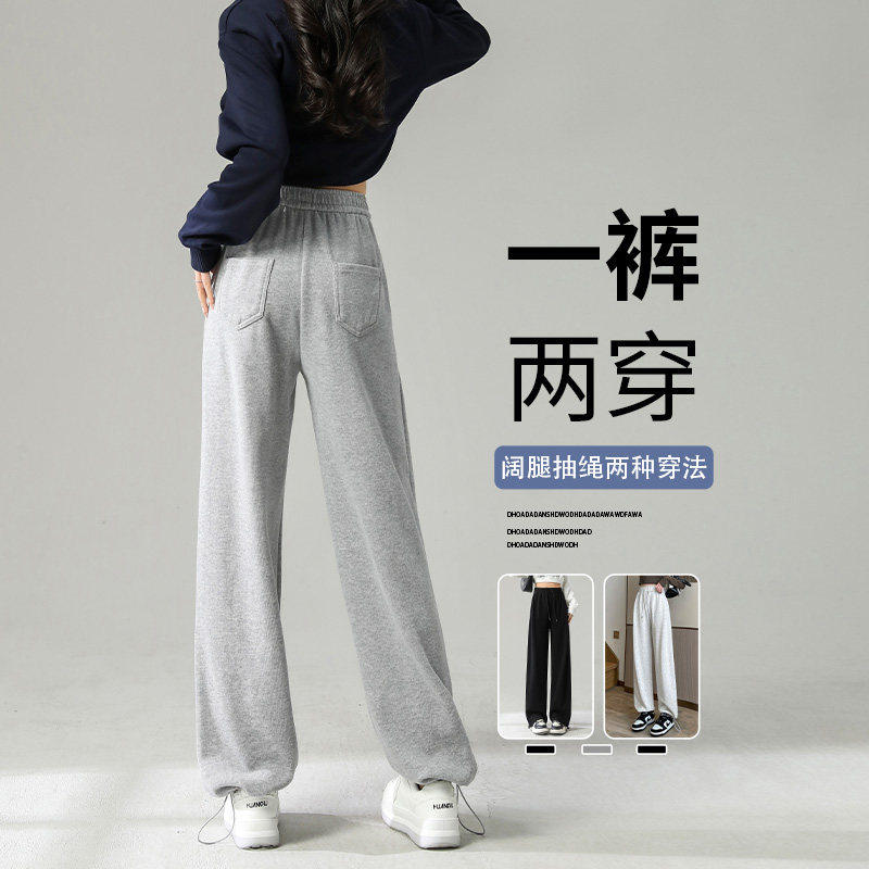 灰色运动裤女款宽松休闲裤卫裤图片
