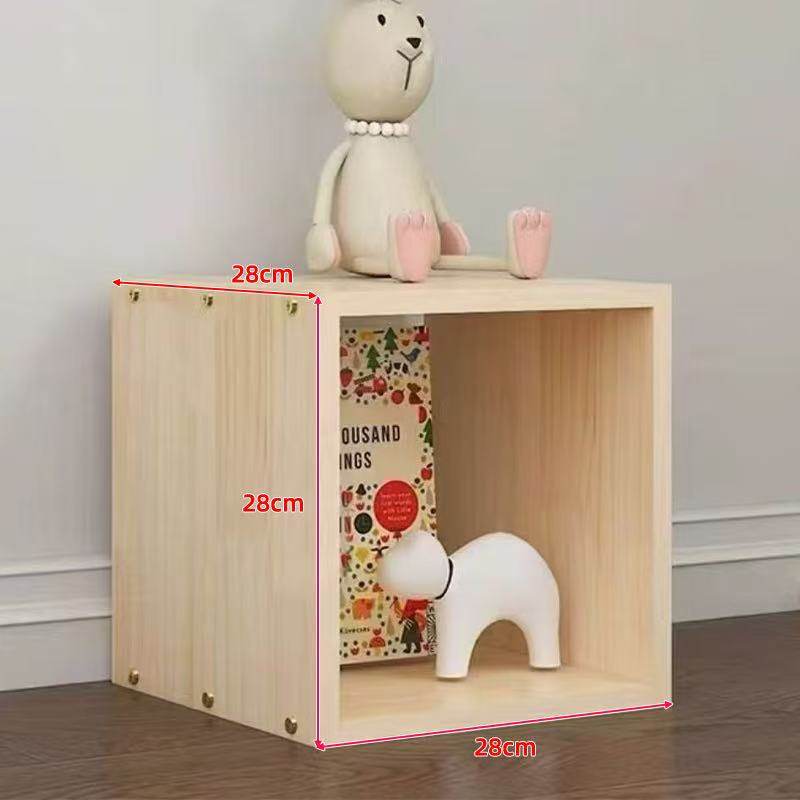 实木书架置物架多层客厅靠墙格子柜幼儿园简易收纳柜学生家用书柜,住宅家具,书架,淘宝优惠券,粉丝福利购,淘宝优惠卷