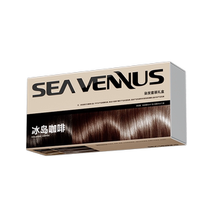 圣薇娜精油染发膏植物纯染发剂天然深海蓝黑色冰岛咖啡男女旗舰店