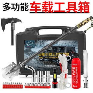 工户外锰钢越野 哈拿多功能兵工铁锹铲子中国车载折叠工兵铲版