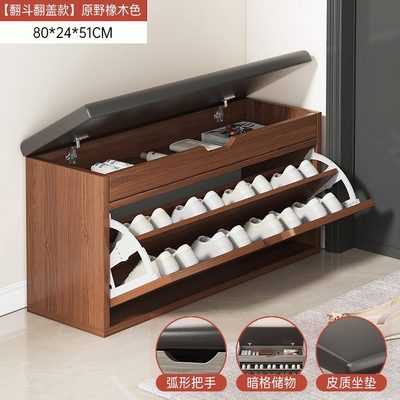 换的鞋架子鞋柜以坐可坐门口以坐可鞋架凳外遮楼道可门口家用门口