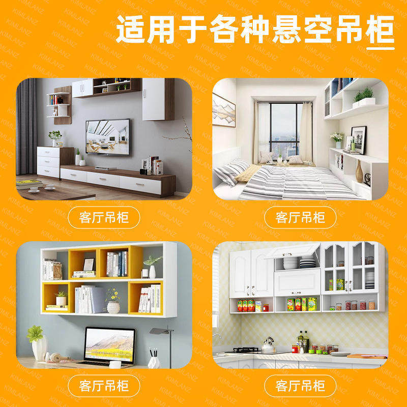 重型吊码浴室柜高承重家具吊柜挂码壁挂橱柜角码件悬空电视柜