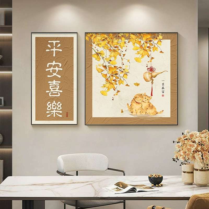 新年暖居餐厅装饰画新中式客厅沙发背景墙挂画四季发财猫组合壁画