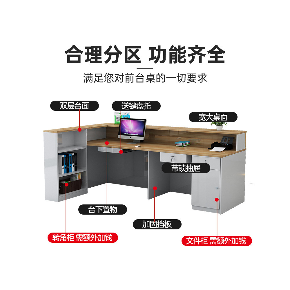 服装店收银台店铺小型美容院柜台桌简约现代美发店前台酒店吧台桌