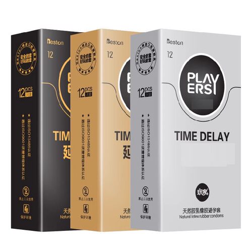 12PCS Delay Condom Condoms Delayed Ejaculation Sex Toy Toys