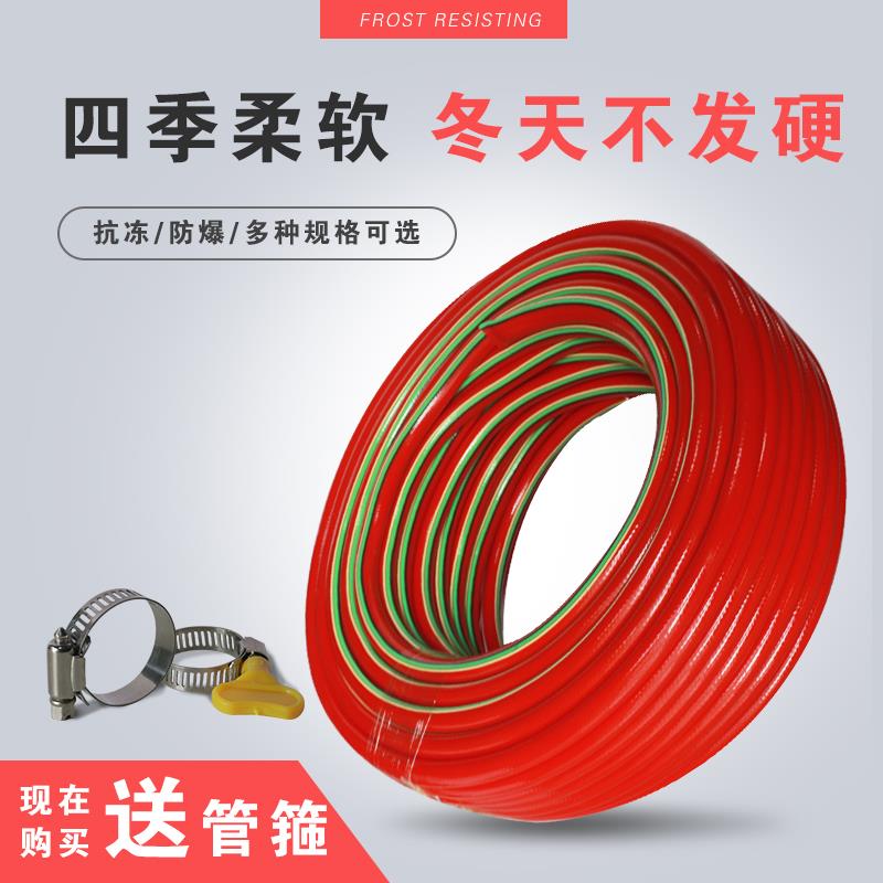 自来水塑料水管4分6分1寸蛇皮管牛筋管PVC四季软管防冻塑料浇水管