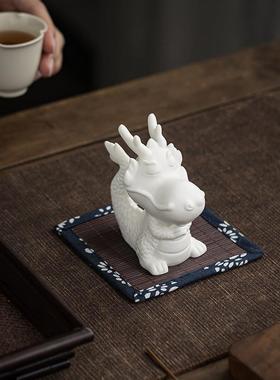 创意龙摆件陶瓷生肖吉祥物招财家居客厅茶室桌面装饰品卡通小神龙