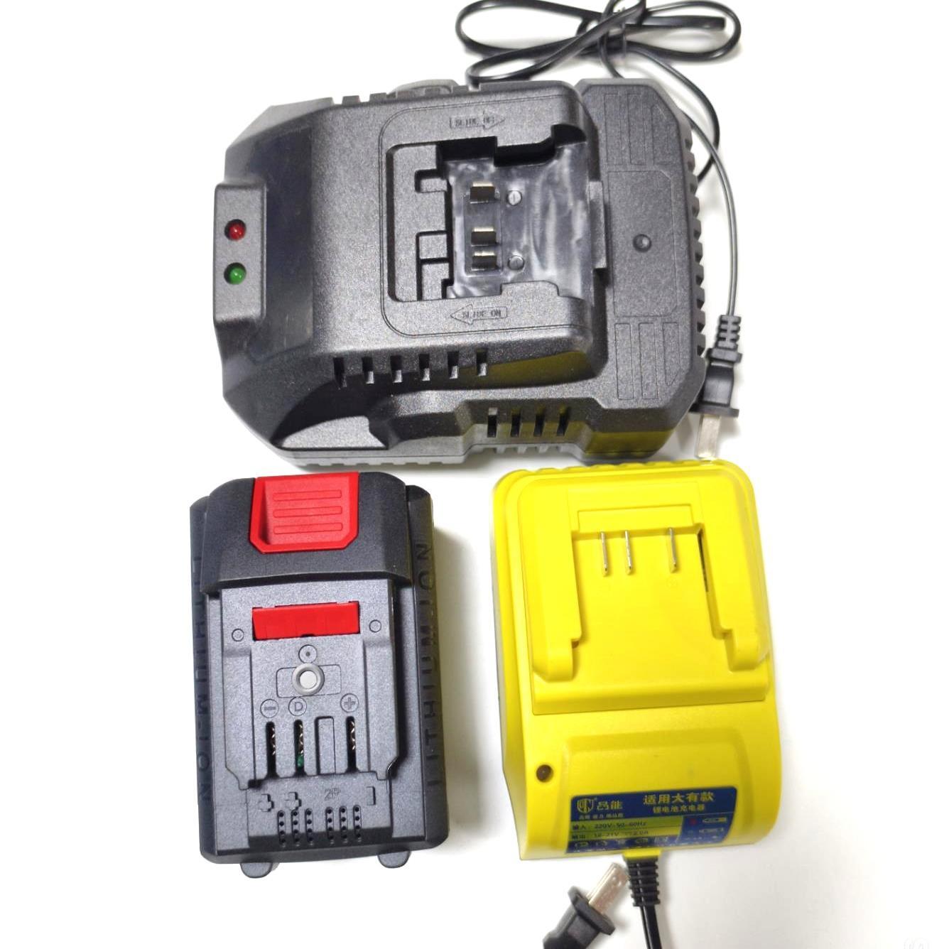 DEVON 大有 20V手电钻电动扳手角磨机电锤电池包 座充电源 充电器