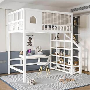 铁艺高架床单上层上床下空省空间家用二楼悬空床阁楼床上铺高低床