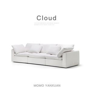 某某严选家居Cloud云沙发官方版 本设计师诧寂风羽绒布艺沙发组合