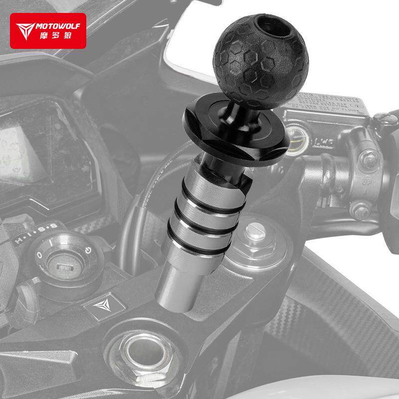 摩多狼摩托车手机支架机车改装前叉球头铝合金底座连杆配件25mm