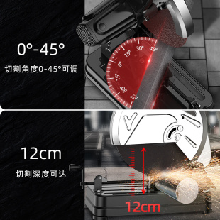 木工钢材机家用小型便携式 日本质造型材切割机大功率工业级台式