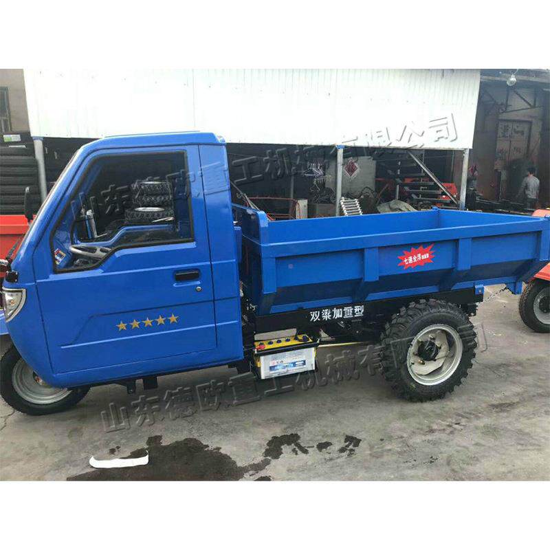 ebv2t农用柴油三轮车 工拉沙地石轮车小型三工程建 筑运输自卸车