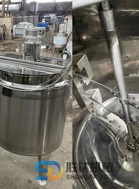 500L不锈液体搅钢拌罐果汁SD202210食饮料立搅式拌机品多功能电加