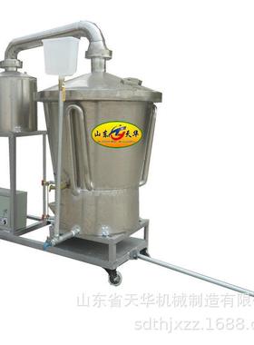 流发酵备技术服务酿造酿THN-50酒设 双底蒸汽锅酿酒层机水线