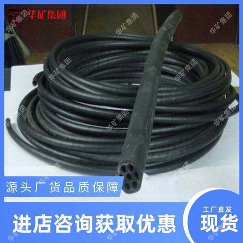PE-ZK测W/8×12铠装束管 PE-ZKW/8缆煤矿管 煤矿气监体监用途束管
