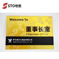 浙江型金属u小v数果码膜打印机 钢化铝合金广告标牌浮1611RN-2雕