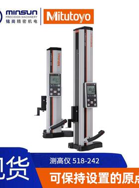 现供应Mit浮utoyo高货仪 5测18-242/0-600高精度气测高仪