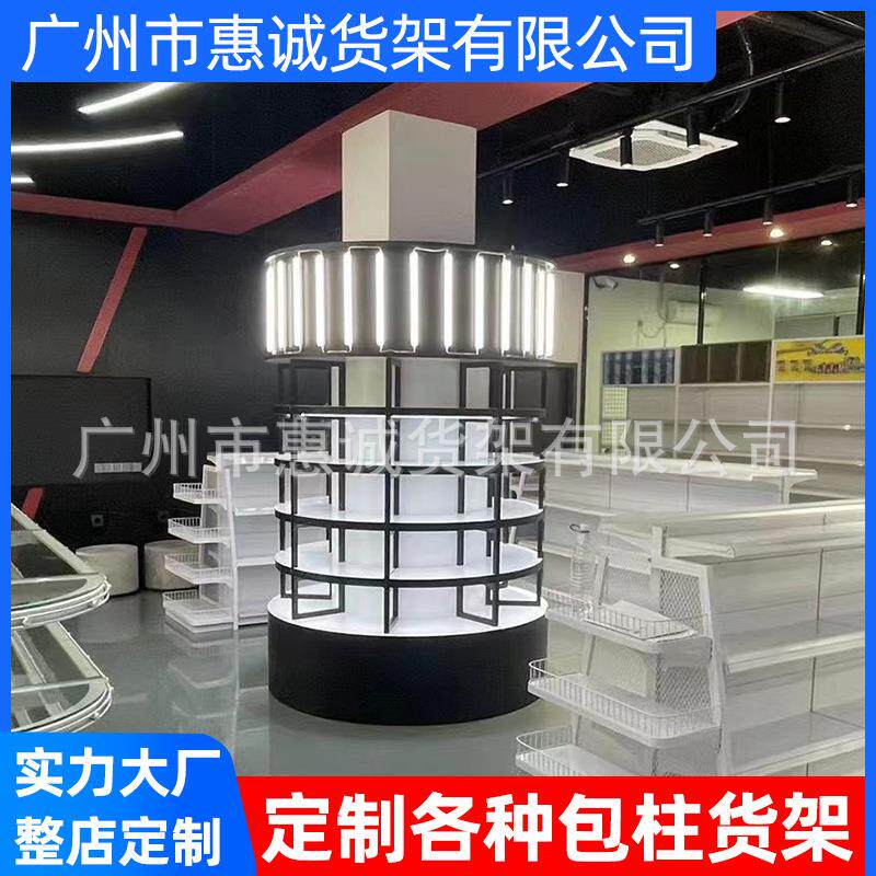 超市包柱货架展示架包方围696柱子四面包柱商场水圆柱柱货泥柜耐