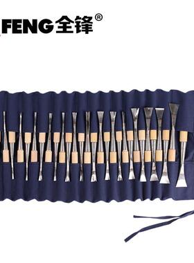 厂家直销手工东阳木雕12PC打坯刻木刀12件套打坯刀雕具工雕花木刀