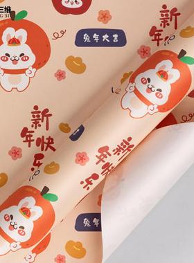 雪花拷梨纸包装数码印刷机noepass喷墨打印机BYC168-Z贝纸工业印