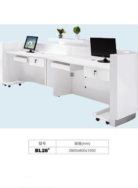 烤漆大台无品牌/接待台迎宾台白色收司银台柜台简约现代公咨询台B