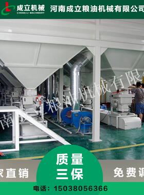 大型大米设厂 动化大OUS米加工设备工厂 贵州中小备型大米自设家