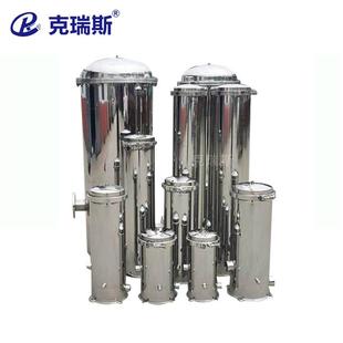 克瑞过斯除安铁保滤器工业污水处RS 过滤器 BAGL理5um精密保安