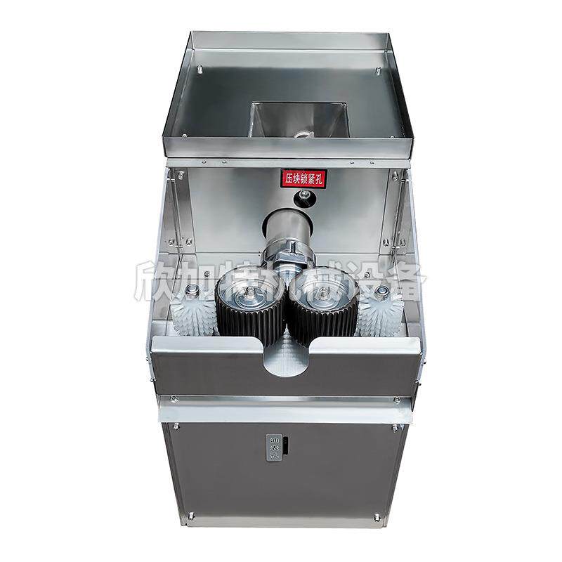 自动药丸机全珍珠汤圆香芋制粒末机蜜水丸机中药粉MJK制丸机