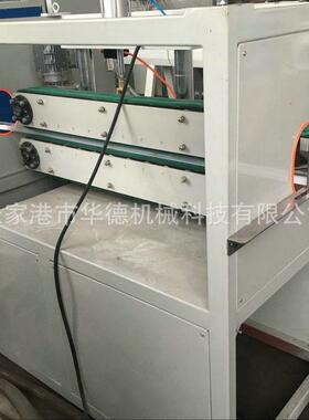 P灯管生产 塑料线管材挤出机设备机CPC管材挤器 PC型产材LED灯管