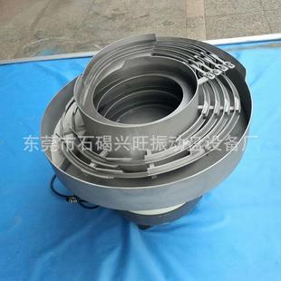 控非标订制打火机振动盘自动化振动盘动540mm震盘制器钢不锈筛选
