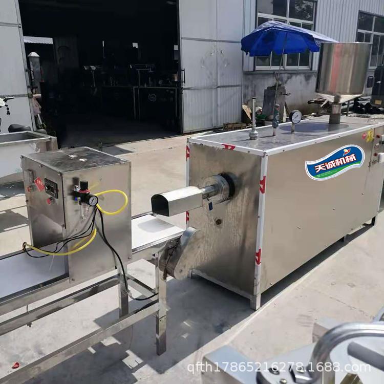 说现货直发成套黄粄机米 小型40自熟黄 果机多功能黄元米粿机操作