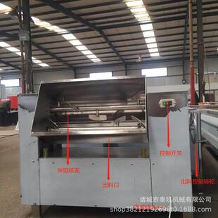 双绞拌馅宠机水馄饨物粮搅拌设龙备商饺用肉制品馅料全自动搅拌机