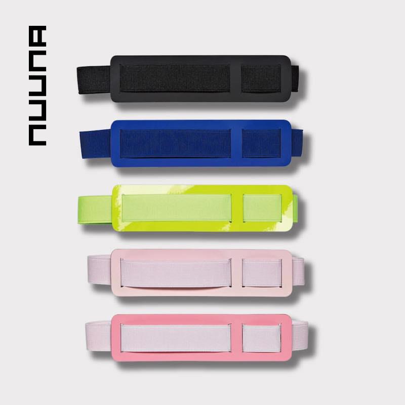 德国进口nuuna笔记本手机笔收纳整理创意设计伸缩弹性橡筋松紧带