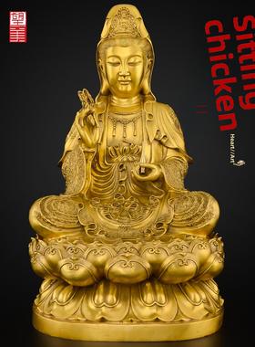 观音佛像，铜像，黄铜观音菩萨，家庭神像，家用大坐莲，铜观音佛