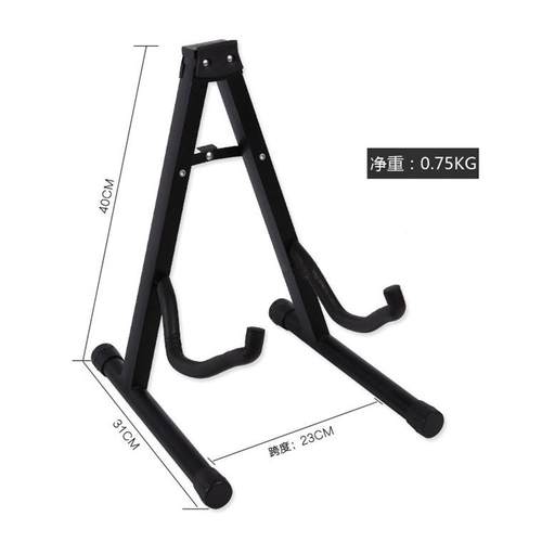 吉他架座支架大提琴琴架地架放置架xz展示架座架落地古典民谣简易