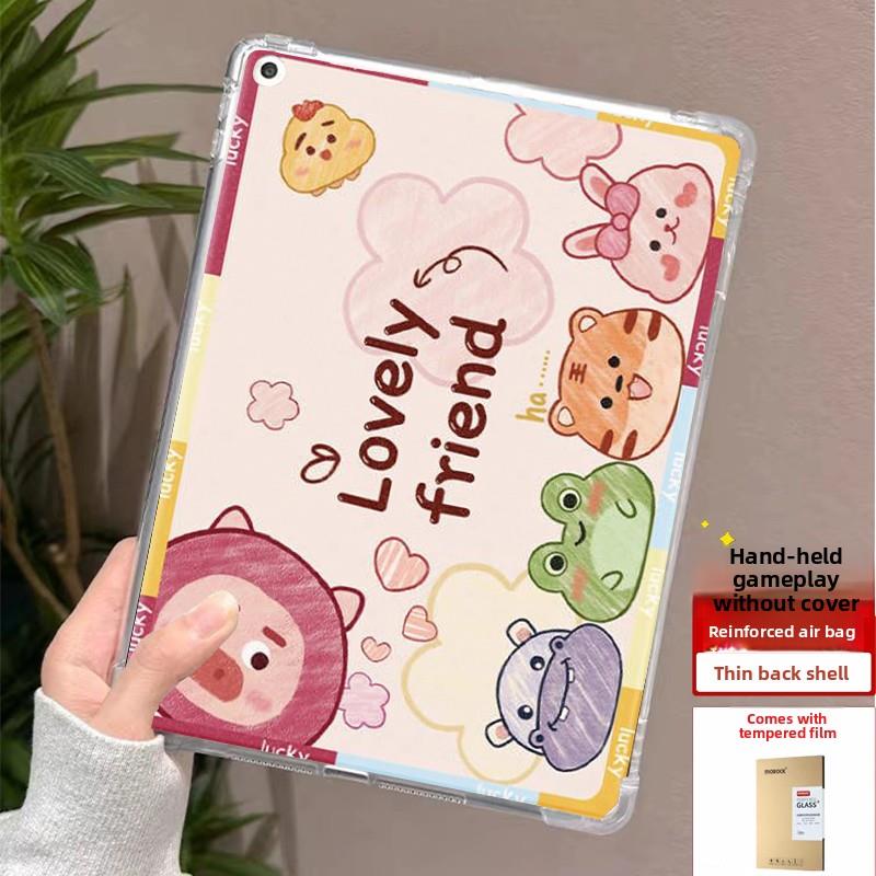 Oppopad4Pro平板电脑保护壳2024新款Oppo Pad4Pro防摔保护壳13.2英寸Opd2409全边无盖Pad3 3Pro硅胶外壳Air2/