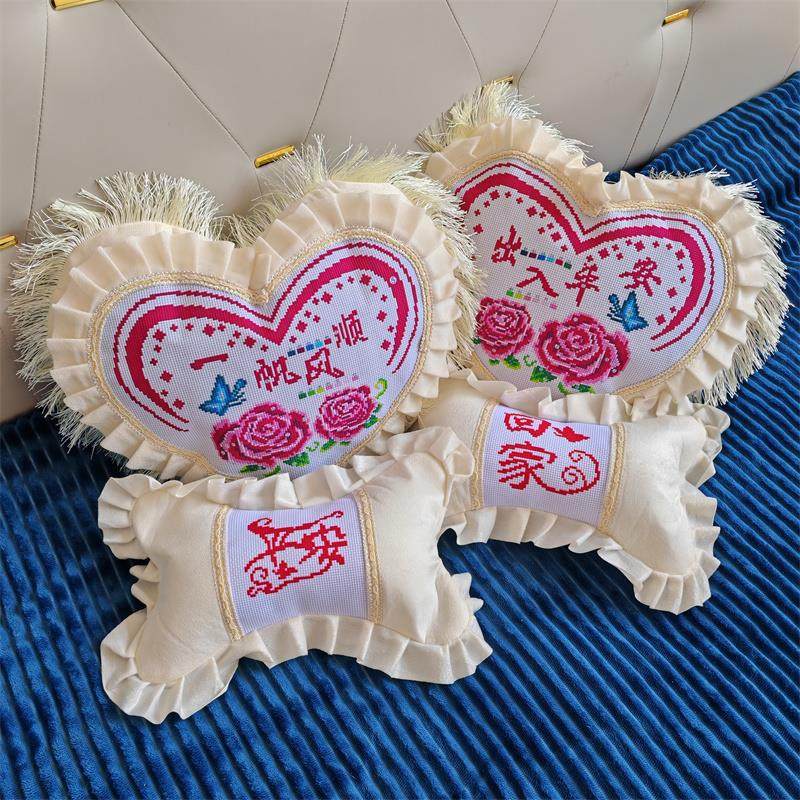 2024新款十字绣抱枕枕芯自己秀绣轻奢高级感车载车上车用手工送人